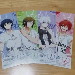 アイナナ フェスチケ風カード