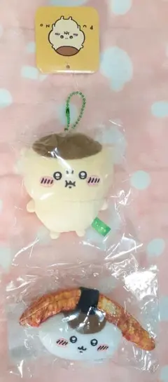 ちいかわ◇くりまんじゅうマスコット・ぬいぐるみ2点まとめ売り◇PUN。寿司