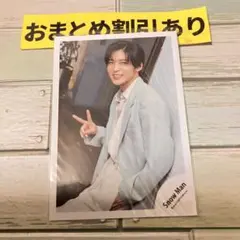 SnowMan公式写真 2110 目黒蓮RAYS 　オフショ