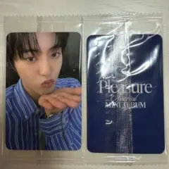 TREASURE Pleasure Ktown4u ヨントン トレカ ハルト