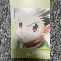 ハンターハンター　アニメイト特典