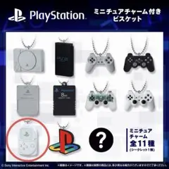 PlayStation ミニチュアチャーム