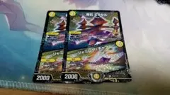 2026年最新】ミクセルの人気アイテム - メルカリ