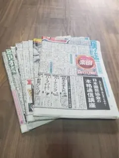 Item thumbnail for item 5747ea84-23d5-4c90-9932-f3cf115bbf47