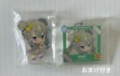 プロセカ　寧々　ころっと　アクキー
