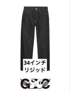 2026年最新】subculture cowboyの人気アイテム - メルカリ