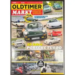 ドイツ雑誌 OLDTIMER MARKT 2024年7月号 ポルシェターボ 洋書