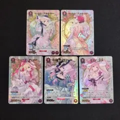 ユニオンアリーナ マクロスΔ ワルキューレ パラレルセット - メルカリ