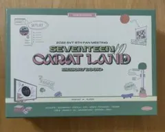 SEVENTEEN CARAT LAND MEMORY BOOK DVD