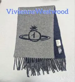 未使用【Vivienne Westwood】バイカラーリバーシブルオーブマフラー
