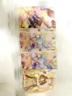 プロセカ 天馬司 4枚セット 最終値下げ済み！