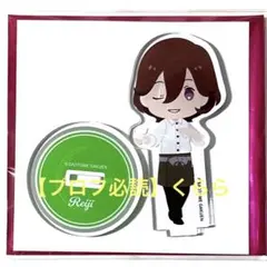 きなこ様 リクエスト 2点 まとめ商品