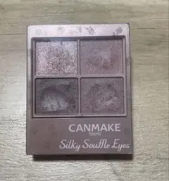 CANMAKE Silky Souffle Eyes M06