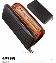 Item thumbnail for item c85825a4-1da0-4eb1-b327-b0c4b106b65d