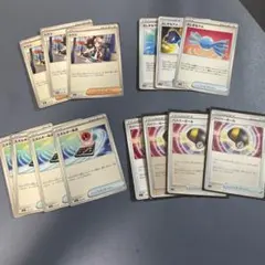 ポケモンカード トレーナーズ まとめ売り 9枚セット×2 - メルカリ
