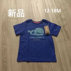 新品　パタゴニア 80 90 クジラのサムネイル