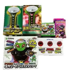 プライズ　パチンコ　パチスロ　SANKYO Sammy ジャグラー