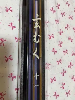 2025年最新】ダイワ 玄むくの人気アイテム - メルカリ