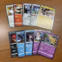 ポケモンカード25th ノーマル まとめ売り