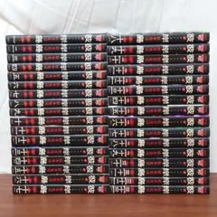 【⚠️裁断済】彼岸島　全シリーズ既刊全冊セット Amazon.co.jp: 彼岸島 最後の47日間 コミック 全16巻完結セット