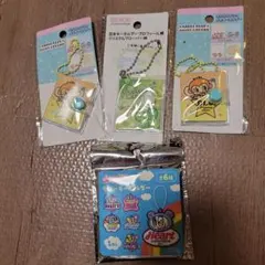 豆本／デイジーラバーズ豆本／ラバーマスコットキーホルダー（）未開封