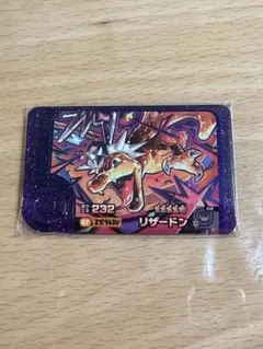 2025年最新】フレンダ リザードン レア枠の人気アイテム - メルカリ