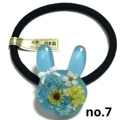 ヘアゴム レジン マグネット うさぎ キーホルダーno.15 - メルカリ