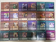遊戯王 ウィッチクラフト パーツ まとめ ② 遊戯王 ウィッチクラフト デッキパーツ ② セミコンプ 24種 69枚
