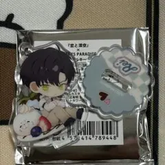 恋と深空 スイパラコラボ アクリルキーホルダー レイ