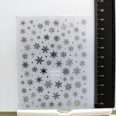 【まとめ売りで300円】立体的な雪の結晶　スノーフレーク　クリスマス　管理番号7