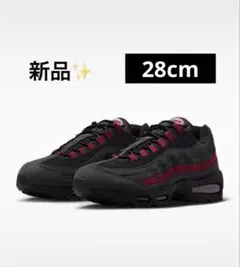 【新品✨️早い者勝ち】ナイキエアマックス95