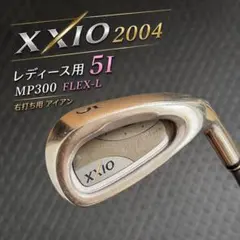 DUNLOP ダンロップ ゼクシオ レディース 5I アイアン L MP300のサムネイル