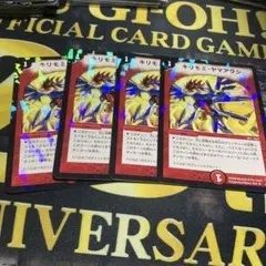 デュエマ　キリモミ・ヤマアラシ　4枚