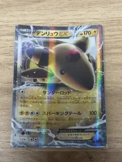 ギャラドス R S10b Pokémon GO 022/071 | Mercari