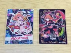 マクロスΔワルキューレリボーン通販限定特典クリアファイル全3種