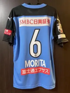 激レア】 三笘薫選手 川崎フロンターレ ユニフォーム - メルカリ