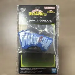 ヒロアカ　一番くじ　J賞　轟焦凍　ショート