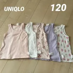UNIQLO コットンメッシュタンクトップインナー　５枚