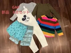 GAPロンパース・長袖シャツセット　6点