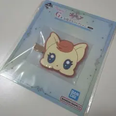 プリキュア 一番くじ G賞 お役立ちコレクション ココ ラバークリップ