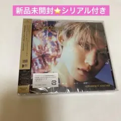 txt saarkissed ソロジャケット盤 トレカ シリアル付き ヨンジュン