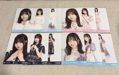 Item thumbnail for item 399ea46a-b656-4323-8687-59c035f6fa92