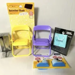 ぬい活 山田化学 ミニチュアチェア ブーツ・マイク・ショッパー