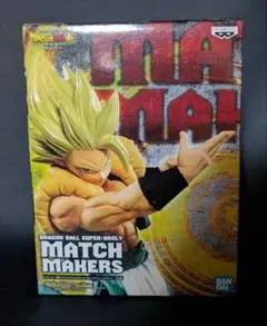 <超早いもの勝ち‼️希少品>MATCH MAKERS 超サイヤ人ゴジータ