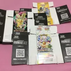 空き箱 13箱 ポケカ まとめ売り