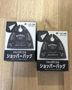 Jack Daniel's ショッパーバッグ 2個セット