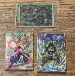 ドラゴンボール イタジャガ vol.9 3枚セット