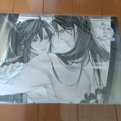 魔道祖師 公式茶屋 THEキャラカフェ 特典 ランチョンマット 枇杷 忘羨