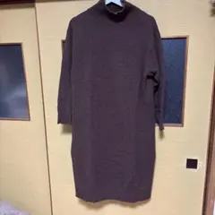 UNIQLOブラウン ニットワンピース 長袖