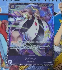 2026年最新】フラッグシップ クイーンの人気アイテム - メルカリ